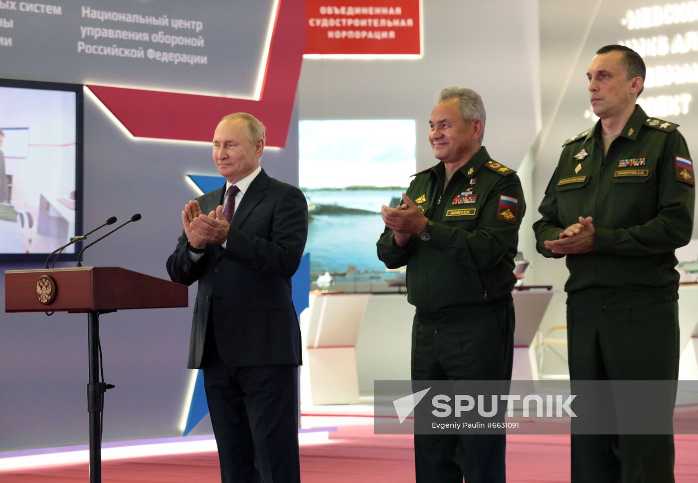 Russia Putin Army Forum Opening