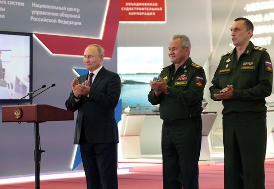 Russia Putin Army Forum Opening