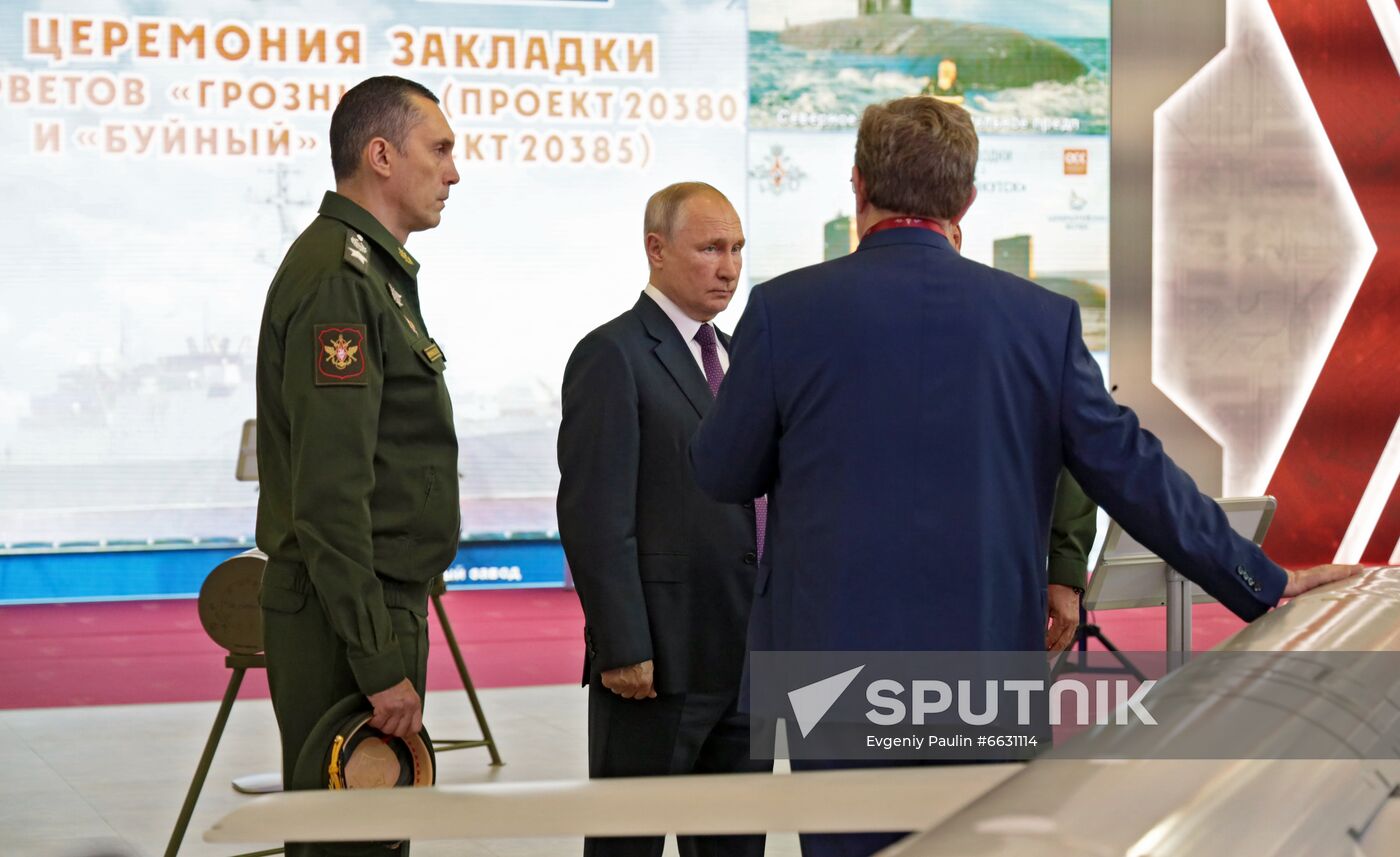 Russia Putin Army Forum Opening