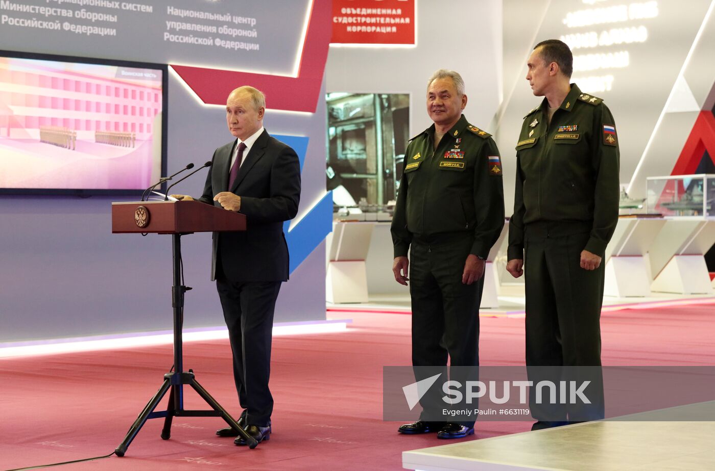 Russia Putin Army Forum Opening