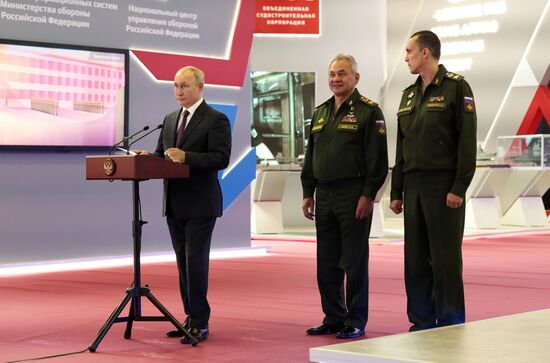 Russia Putin Army Forum Opening