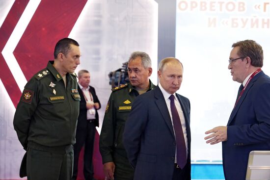 Russia Putin Army Forum Opening