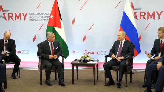 Russia Putin Army Forum Opening