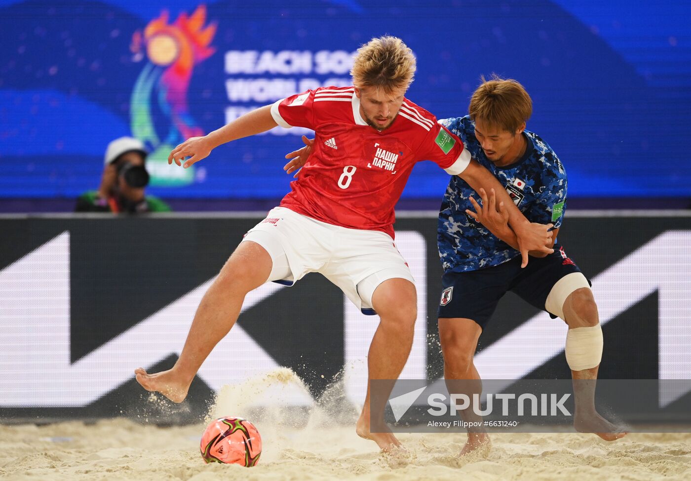 Russia Beach Soccer World Cup Japan - RFU