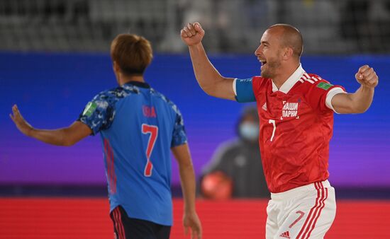 Russia Beach Soccer World Cup Japan - RFU