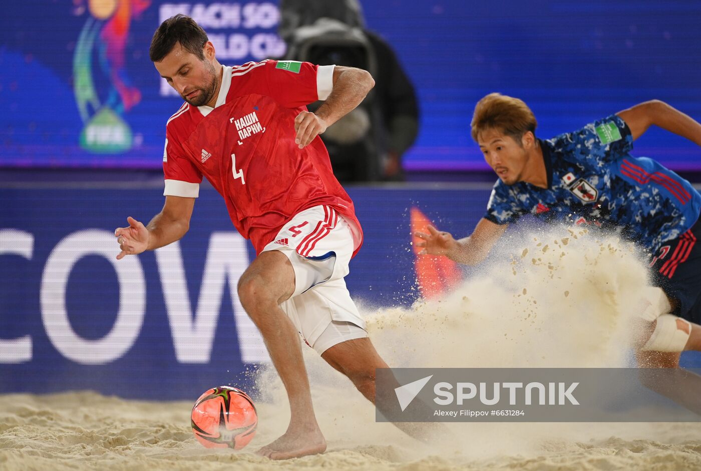 Russia Beach Soccer World Cup Japan - RFU