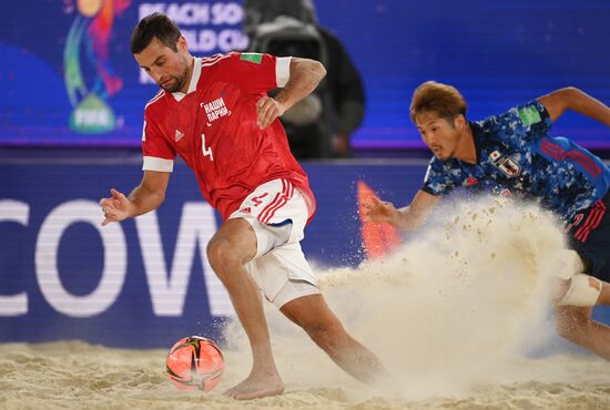 Russia Beach Soccer World Cup Japan - RFU