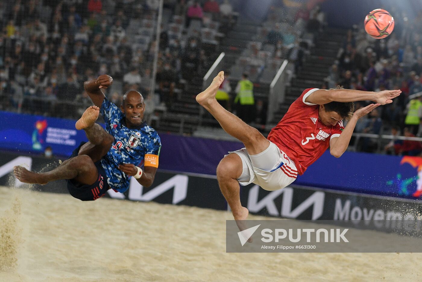 Russia Beach Soccer World Cup Japan - RFU