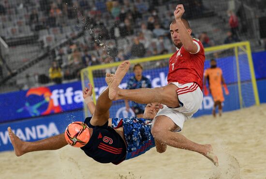 Russia Beach Soccer World Cup Japan - RFU