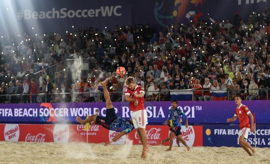 Russia Beach Soccer World Cup Japan - RFU