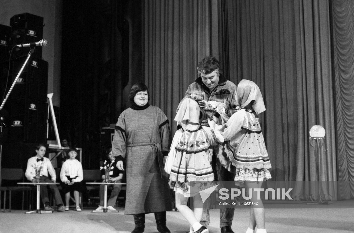 Moscow International Children and Teenager Film Festival