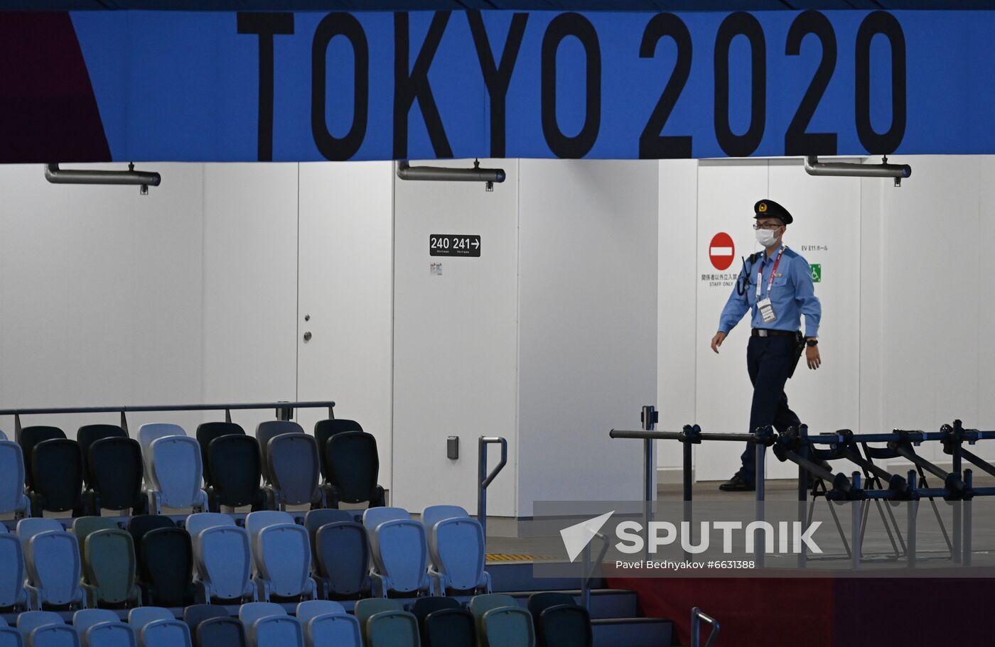 Japan Paralympics 2020 Opening