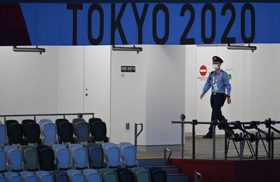 Japan Paralympics 2020 Opening