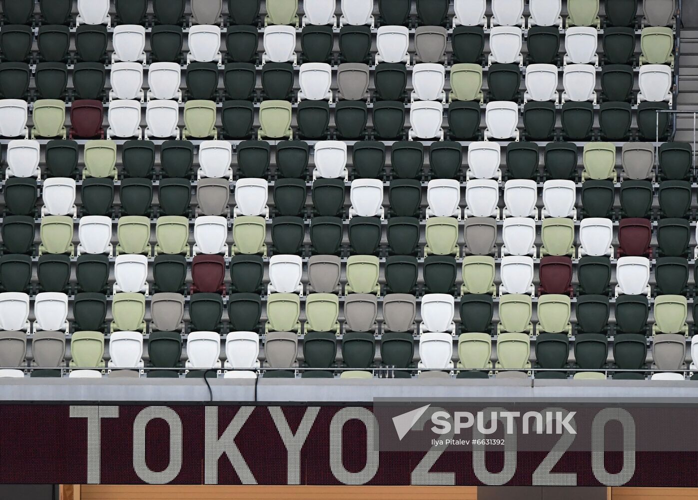 Japan Paralympics 2020 Opening