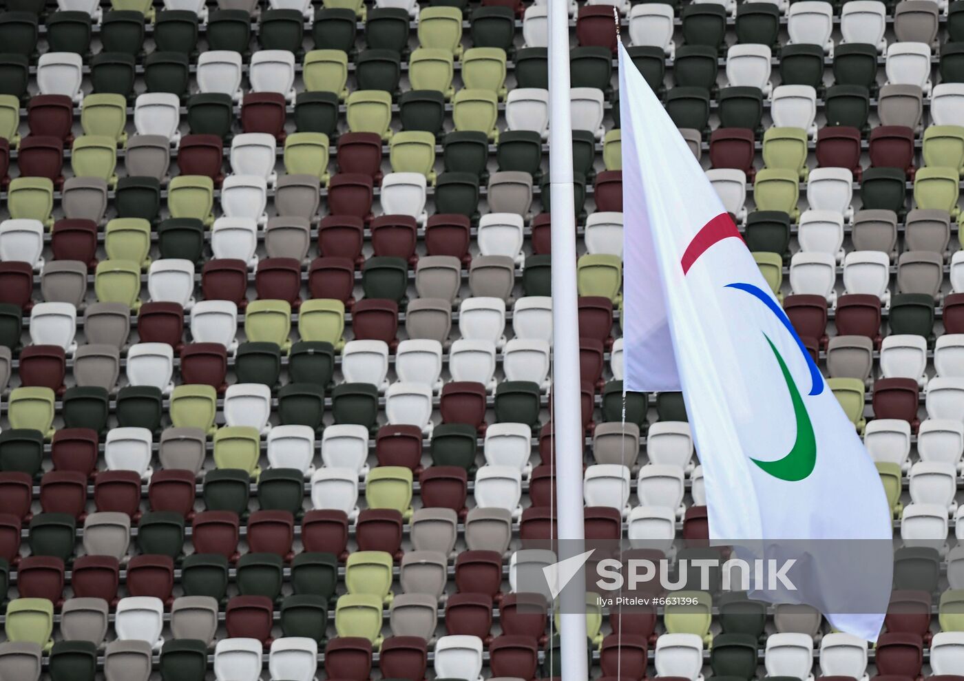 Japan Paralympics 2020 Opening