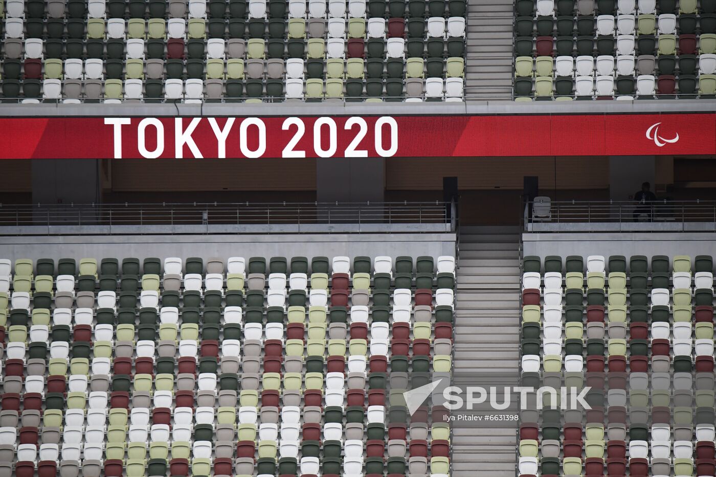 Japan Paralympics 2020 Opening