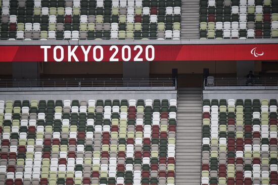 Japan Paralympics 2020 Opening