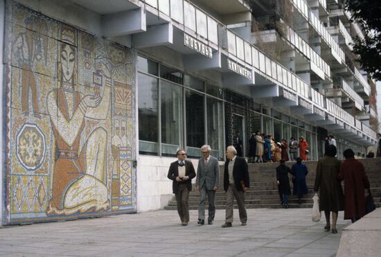 BATISS Soviet-American experiment