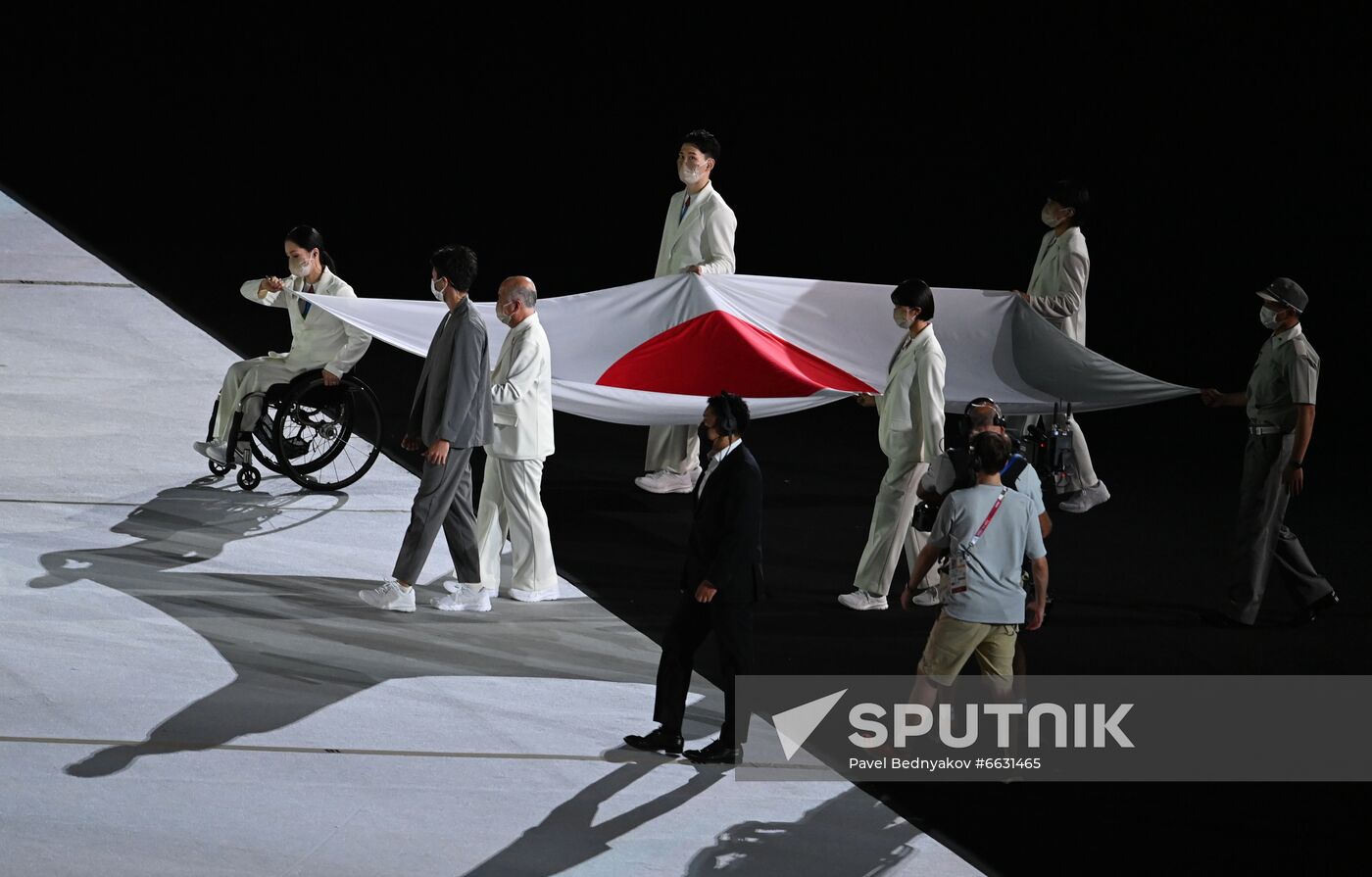 Japan Paralympics 2020 Opening
