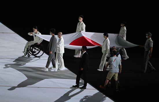 Japan Paralympics 2020 Opening