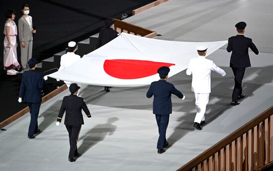 Japan Paralympics 2020 Opening