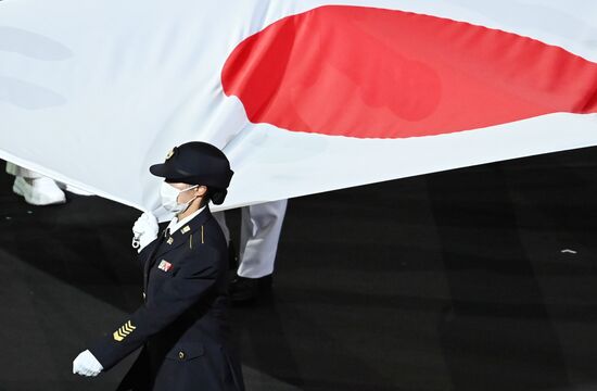 Japan Paralympics 2020 Opening