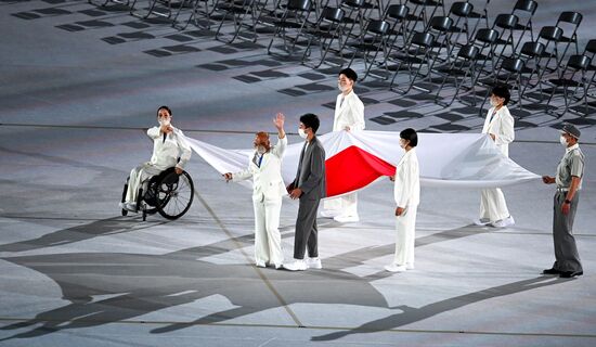 Japan Paralympics 2020 Opening