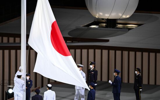 Japan Paralympics 2020 Opening