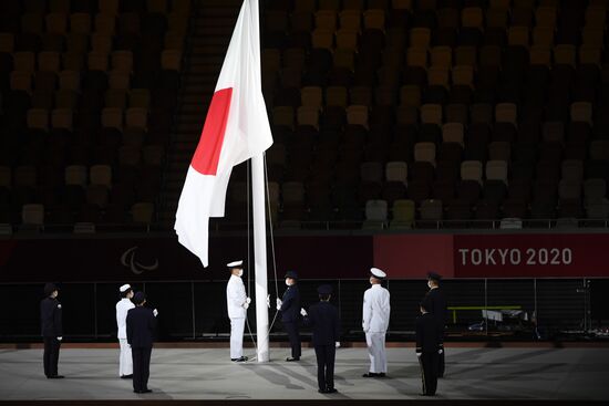 Japan Paralympics 2020 Opening