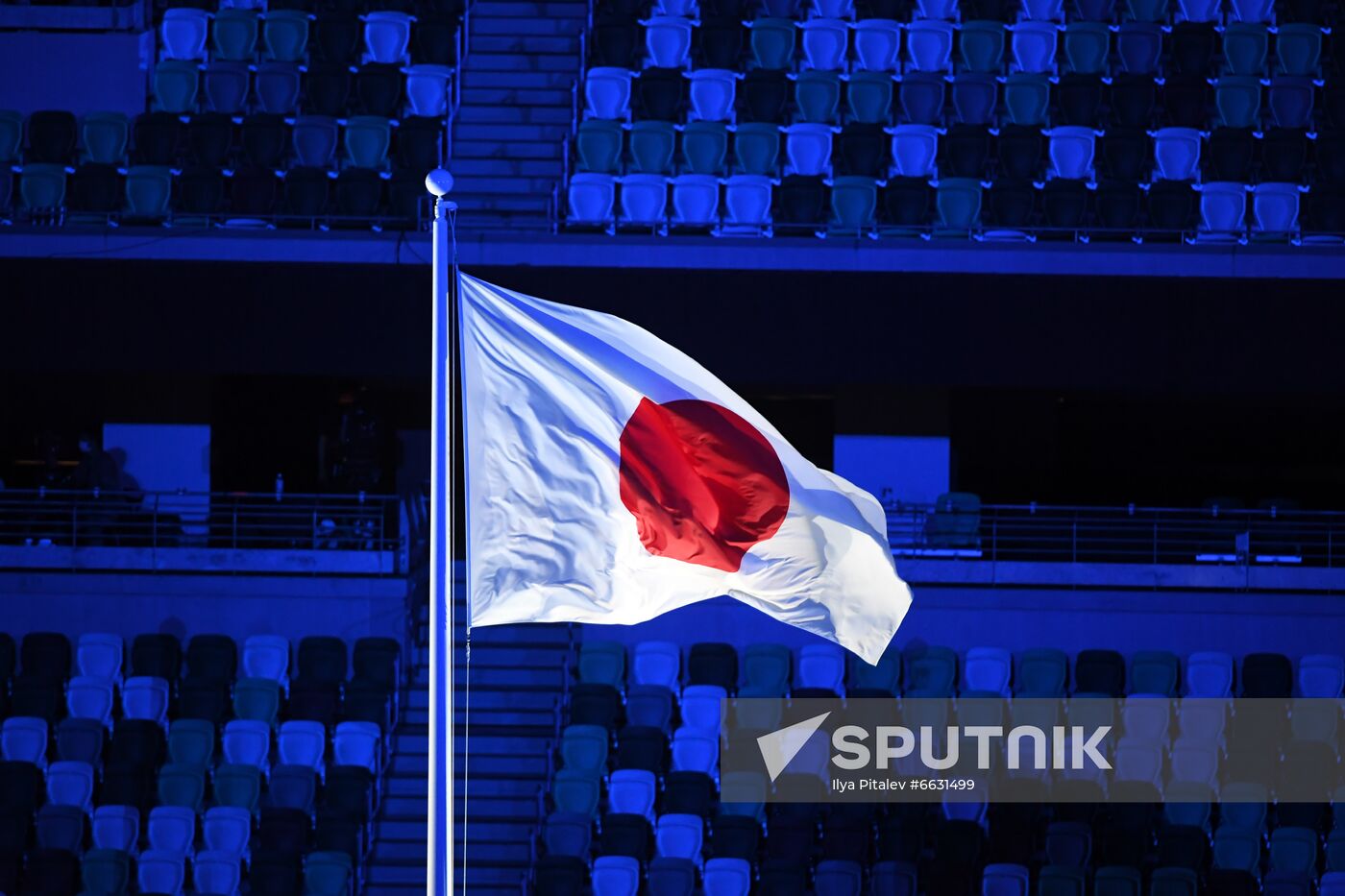 Japan Paralympics 2020 Opening