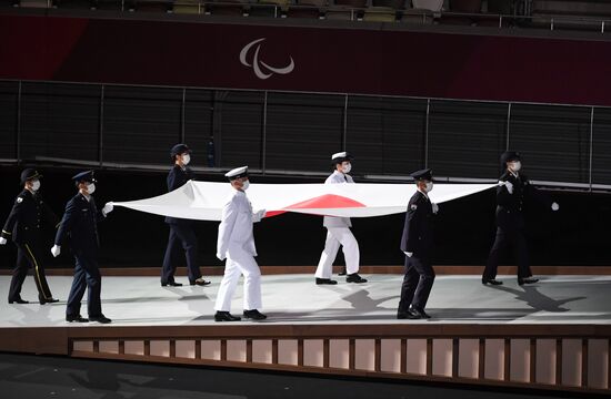 Japan Paralympics 2020 Opening