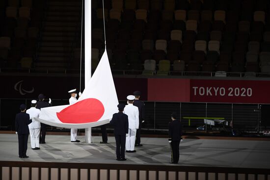 Japan Paralympics 2020 Opening