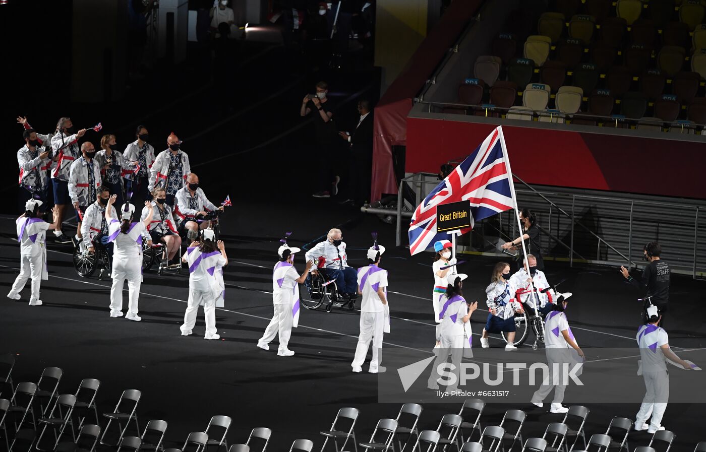 Japan Paralympics 2020 Opening