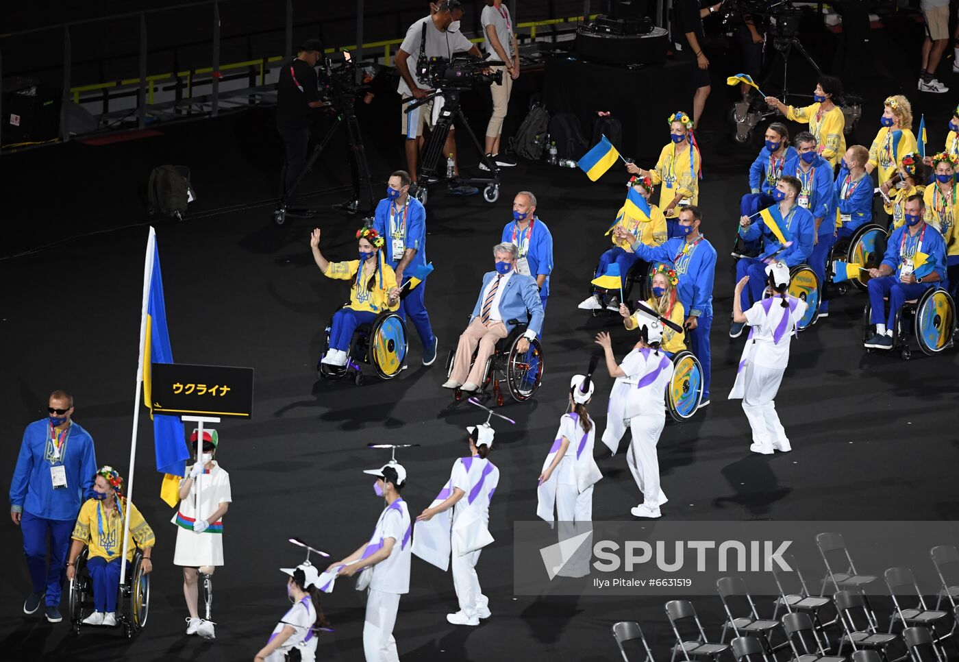 Japan Paralympics 2020 Opening