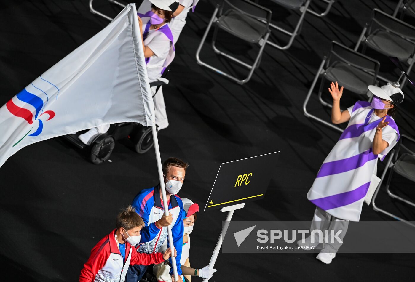 Japan Paralympics 2020 Opening