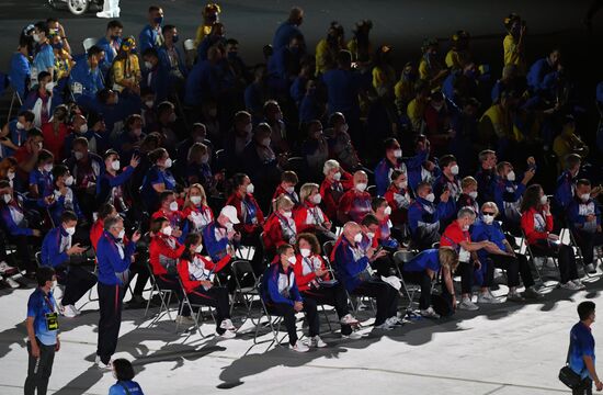 Japan Paralympics 2020 Opening