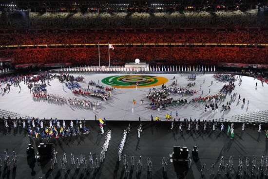 Japan Paralympics 2020 Opening