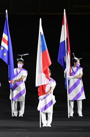 Japan Paralympics 2020 Opening