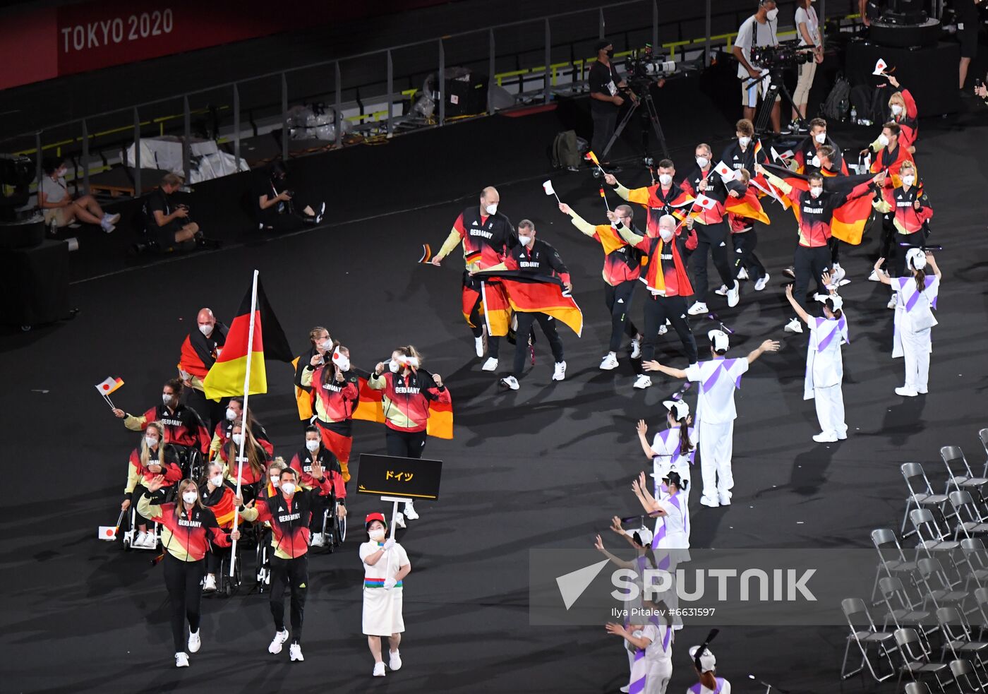 Japan Paralympics 2020 Opening