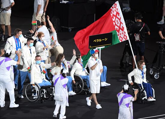 Japan Paralympics 2020 Opening