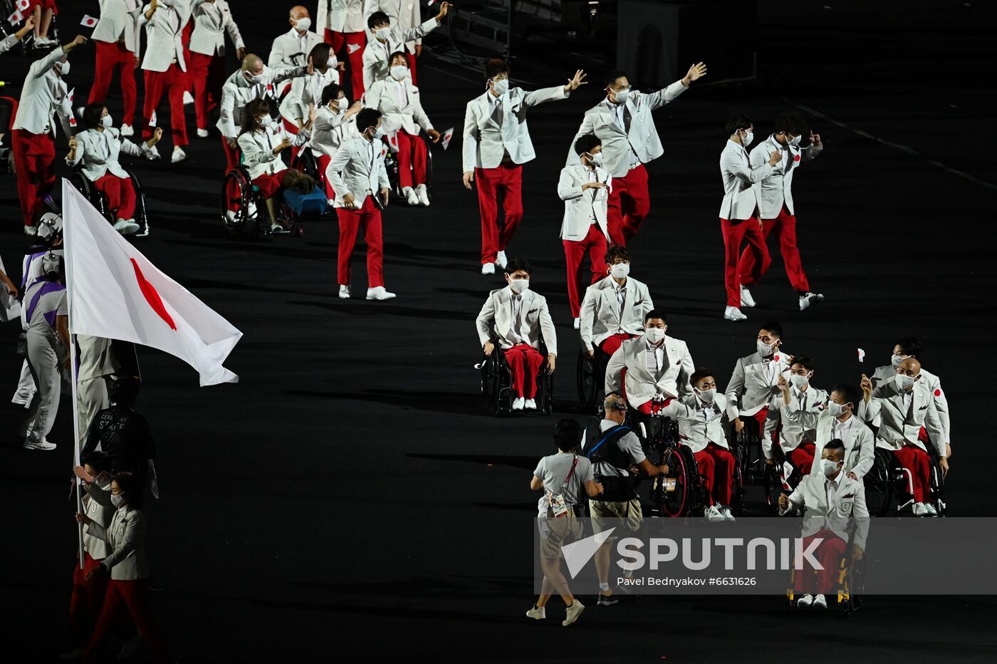 Japan Paralympics 2020 Opening