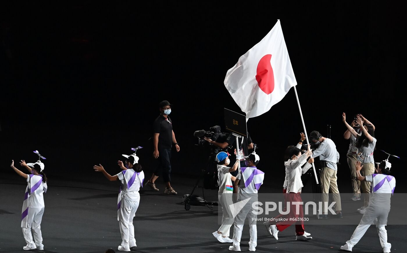 Japan Paralympics 2020 Opening