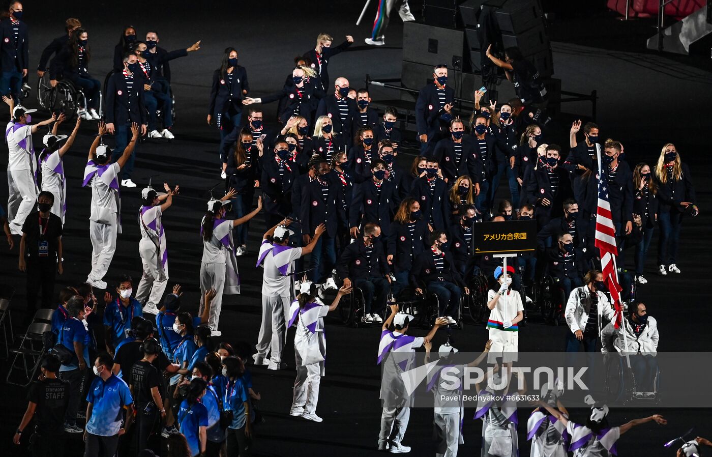 Japan Paralympics 2020 Opening