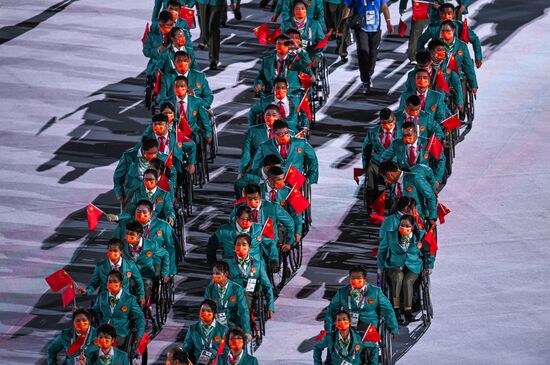 Japan Paralympics 2020 Opening