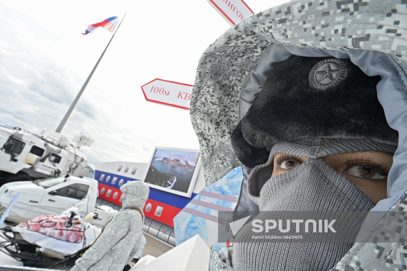 Russia Army Forum.