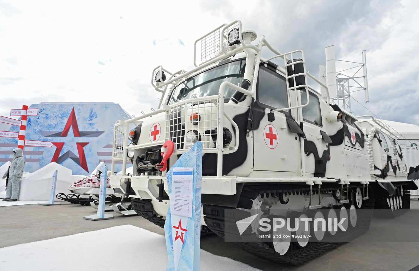 Russia Army Forum.