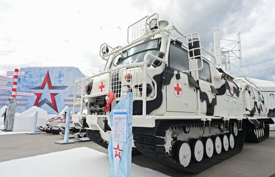 Russia Army Forum.