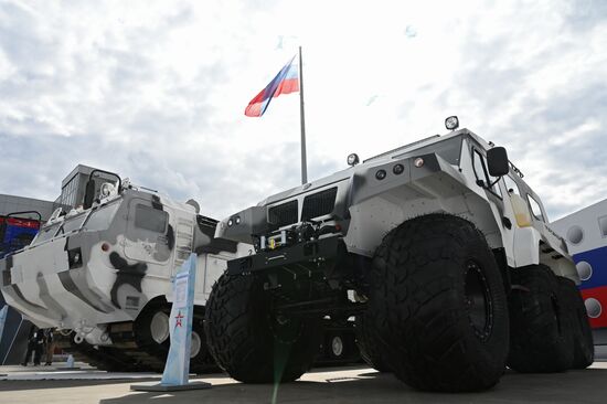 Russia Army Forum.