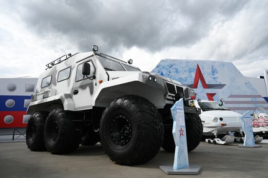 Russia Army Forum.