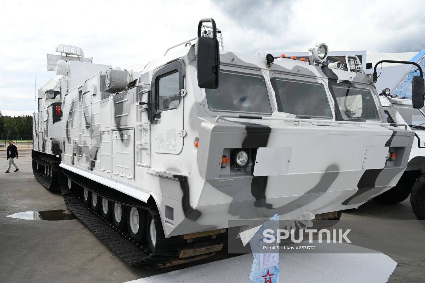 Russia Army Forum.
